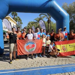 458555485_912629667568655_3501850936834114569_n